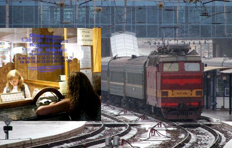 Как открыть кассу по продаже билетов