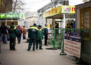 московский фаст-фуд